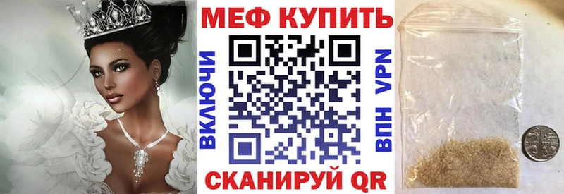 Купить Сим COCAIN  МЕФ  Альфа ПВП  Каннабис 