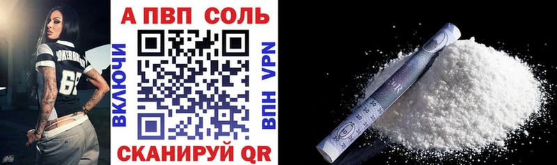 APVP СК КРИС Сим