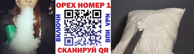 Cocaine Перу  наркошоп  Сим 