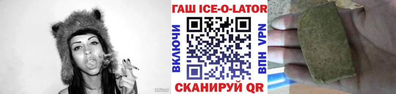 Гашиш индика сатива Сим