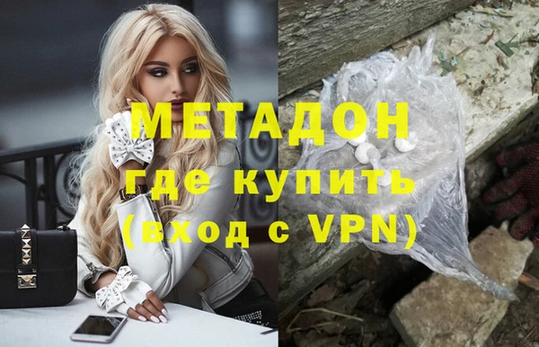 герыч Сим
