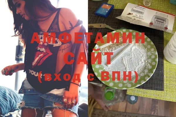 героин Покачи