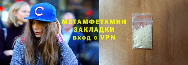 трава Покров