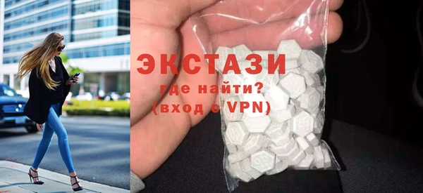 трава Покров