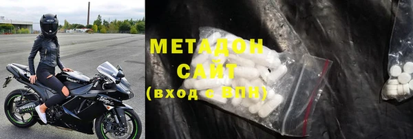 винт Покровск