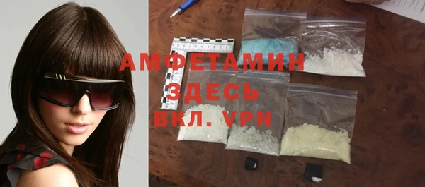 дурь Михайлов