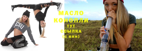 винт Покровск