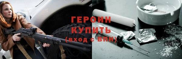 кокс Ладушкин
