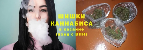 трава Покров