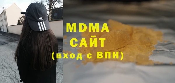 винт Покровск