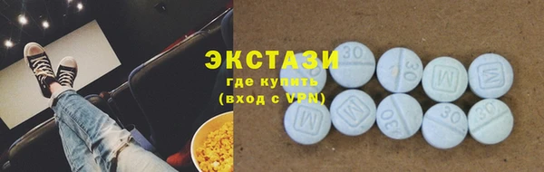 героин Покачи