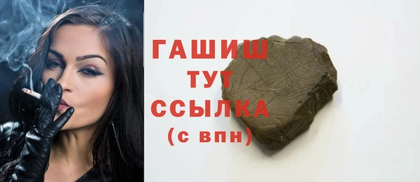 трава Покров