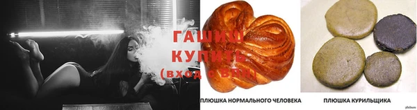 винт Покровск