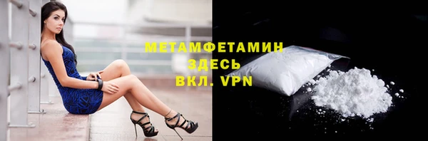 ГАЛЛЮЦИНОГЕННЫЕ ГРИБЫ Ростов