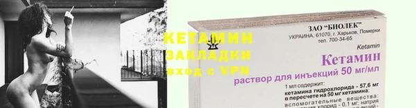 героин Покачи