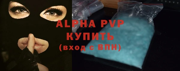 винт Покровск