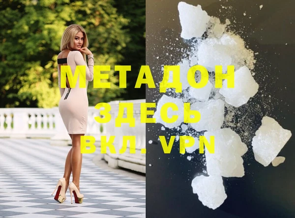 mdma Сибай