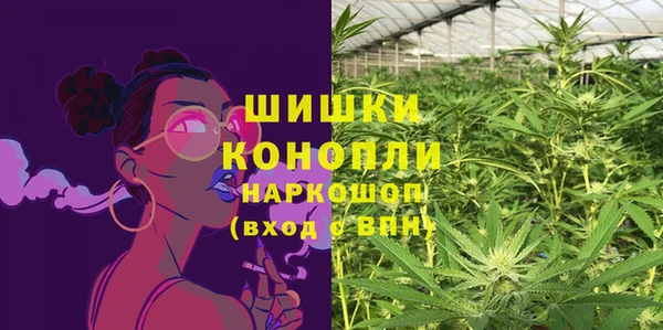 трава Покров