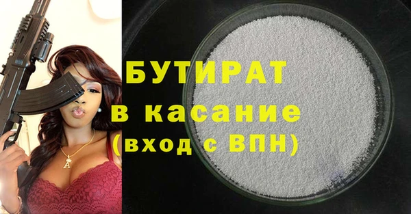 МДПВ Пересвет