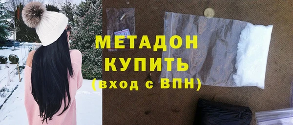 эйфоретик Пестово