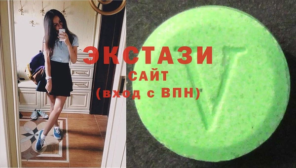 эйфоретик Пестово
