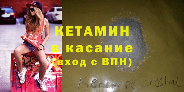 МДПВ Пересвет
