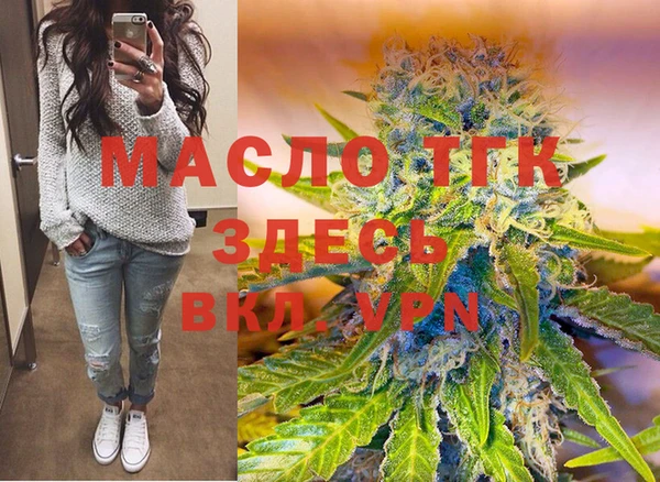 трава Покров
