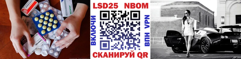 Лсд 25 экстази ecstasy  Сим 