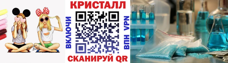 купить закладку  Сим  МЕТАМФЕТАМИН мет 
