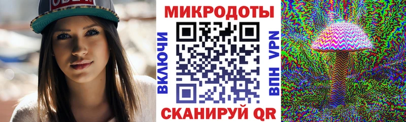 Галлюциногенные грибы Cubensis наркошоп Сим